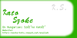 kato szoke business card